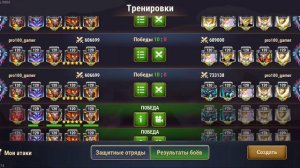 Древнее пробуждение, первородный облик Алекто + тесты. Хроники Хаоса , мобильные.