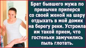 Истории из жизни|Брат бывшего мужа по|Аудио рассказы|Аудиокниги слушать онлайн|Жизненные истории