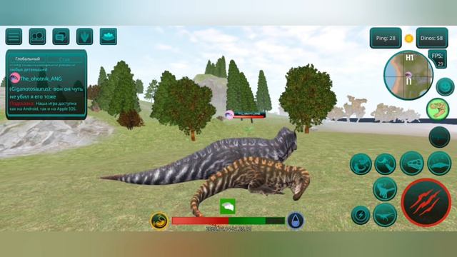 Обзор обновления в игре The Cursed Dinosaur Isle