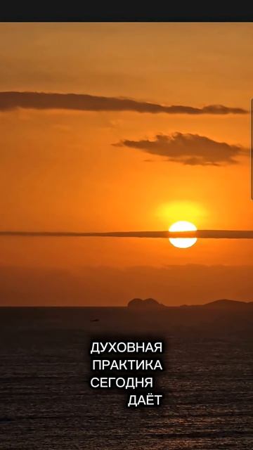 14 апреля 2026 #гороскопсегодня