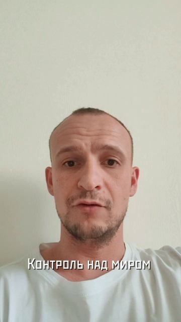 День 106 / 366. #Стоицизм