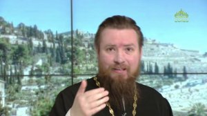 Читаем Апостол. 17 апреля 2026