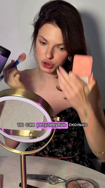 все САМОЕ профитное в МОЕМ ТГК↙️ #трейдинг #крипта #криптовалюта #инвестиции #биткоин