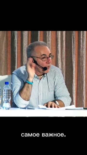 Контроль или подавление: в чем ЛОВУШКА?