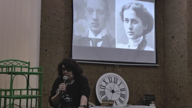 Татьяна Чеснокова - юбилейные чтения. Анастасия Тимофеева. Алексей Тимофеев