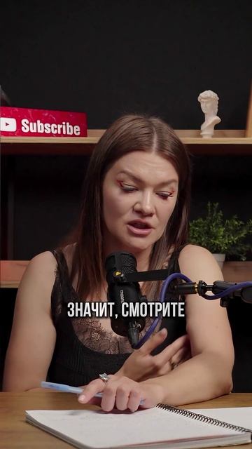 Почему нарциссу всегда нужен третий в ваших отношениях? 