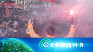 «Сегодня»: 16 апреля 2026 года. 10:00 | Выпуск новостей | Новости НТВ