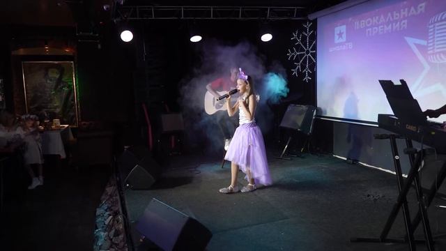 Алиса Рябинкина - Конфетный блюз