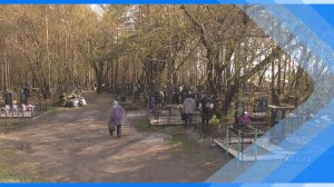 16.04.2026   В администрации города обсудили подготовку к Радонице