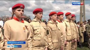 11.30 – «Вести. Адыгея» от 16.04.2026г.