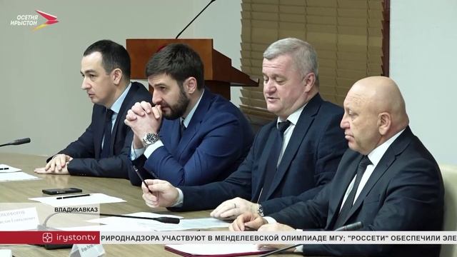 Борис Джанаев провел совещание по реализации 