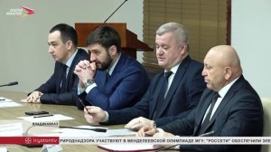 Борис Джанаев провел совещание по реализации "прорывных" проектов