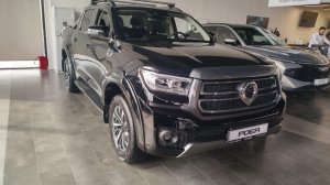 POER PREMIUM