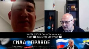 ЛЮБАЯ НОРМАЛЬНАЯ СТРАНА БУДЕТ БОРОТЬСЯ с СЕПАРАТИЗМОМ