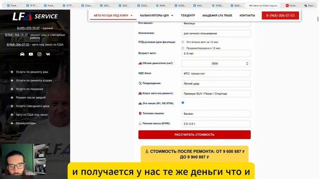 Ford Raptor и RAM TRX из США: считаем реальную выгоду и риски привоза