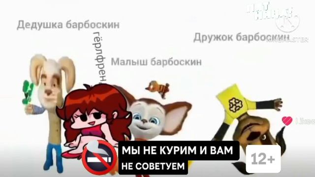 выход из профилактики пятница 16.04.2026