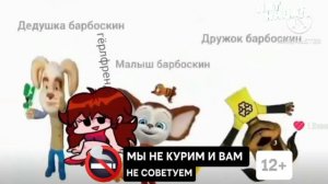 выход из профилактики пятница 16.04.2026