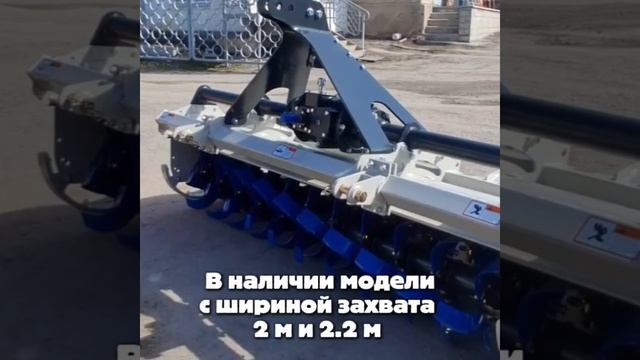 Тяжелые почвофрезы AFT