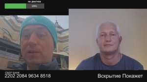 По свидетельству тебя и опознаваем