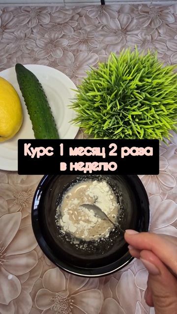 Сияние безупречной кожи
