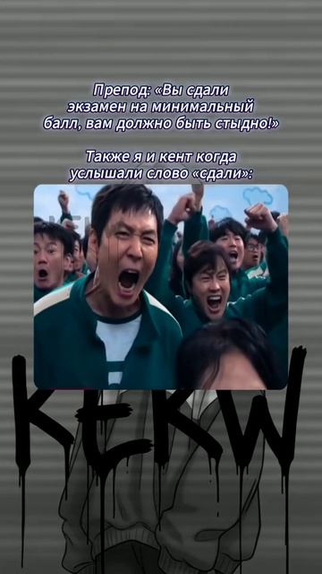 Прикол номер 553847