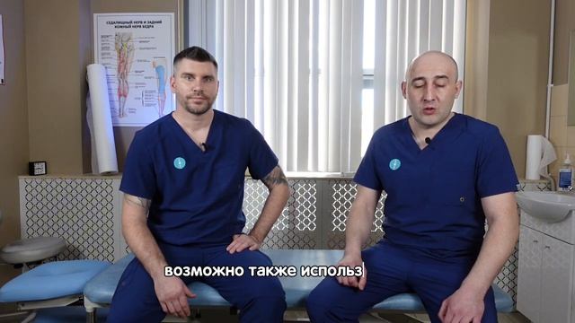 Плоскостопие и боли в ногах? Решение  индивидуальные стельки!