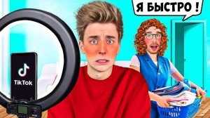 НЕЛОВКИЕ СИТУАЦИИ с РОДИТЕЛЯМИ ! Влад а4 Бумага а4 А 4 Влад Бумага А4 Видео Влада