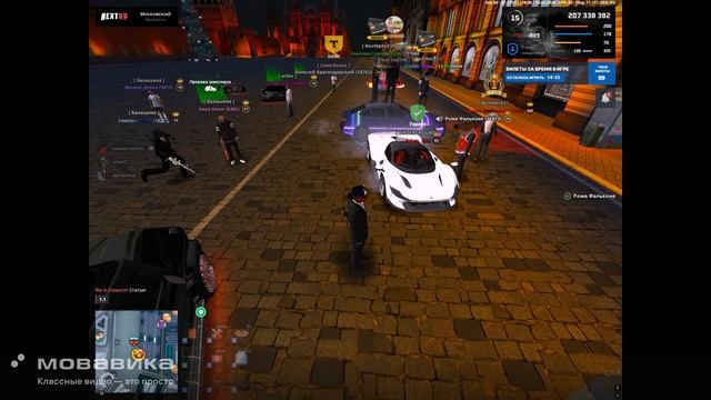 Новый проект