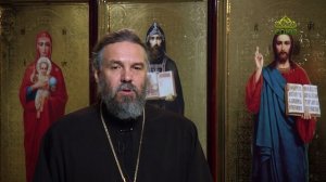 Благая часть. 18 апреля 2026