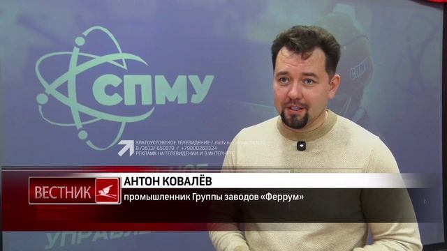 Студенты техникума заключили договоры о целевом обучении