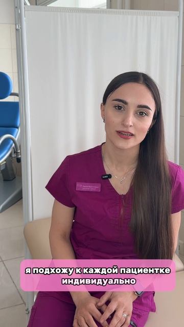 Алиева Нармин Мирискандер