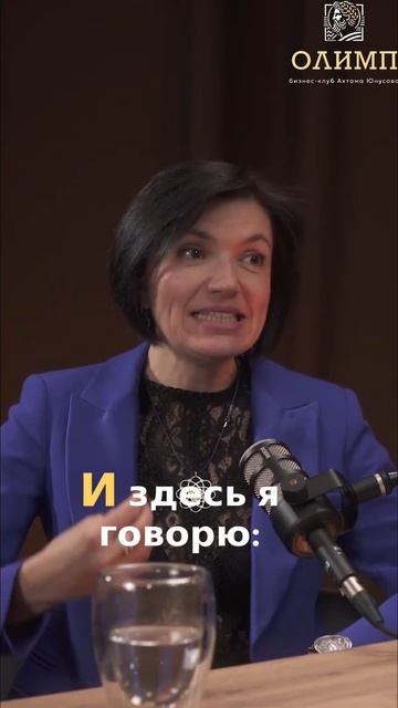 Слушай тело: Быстрые практики для исцеления #shorts