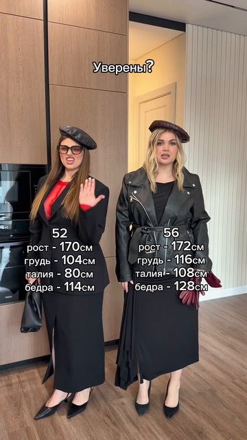 Из золушек в королев 