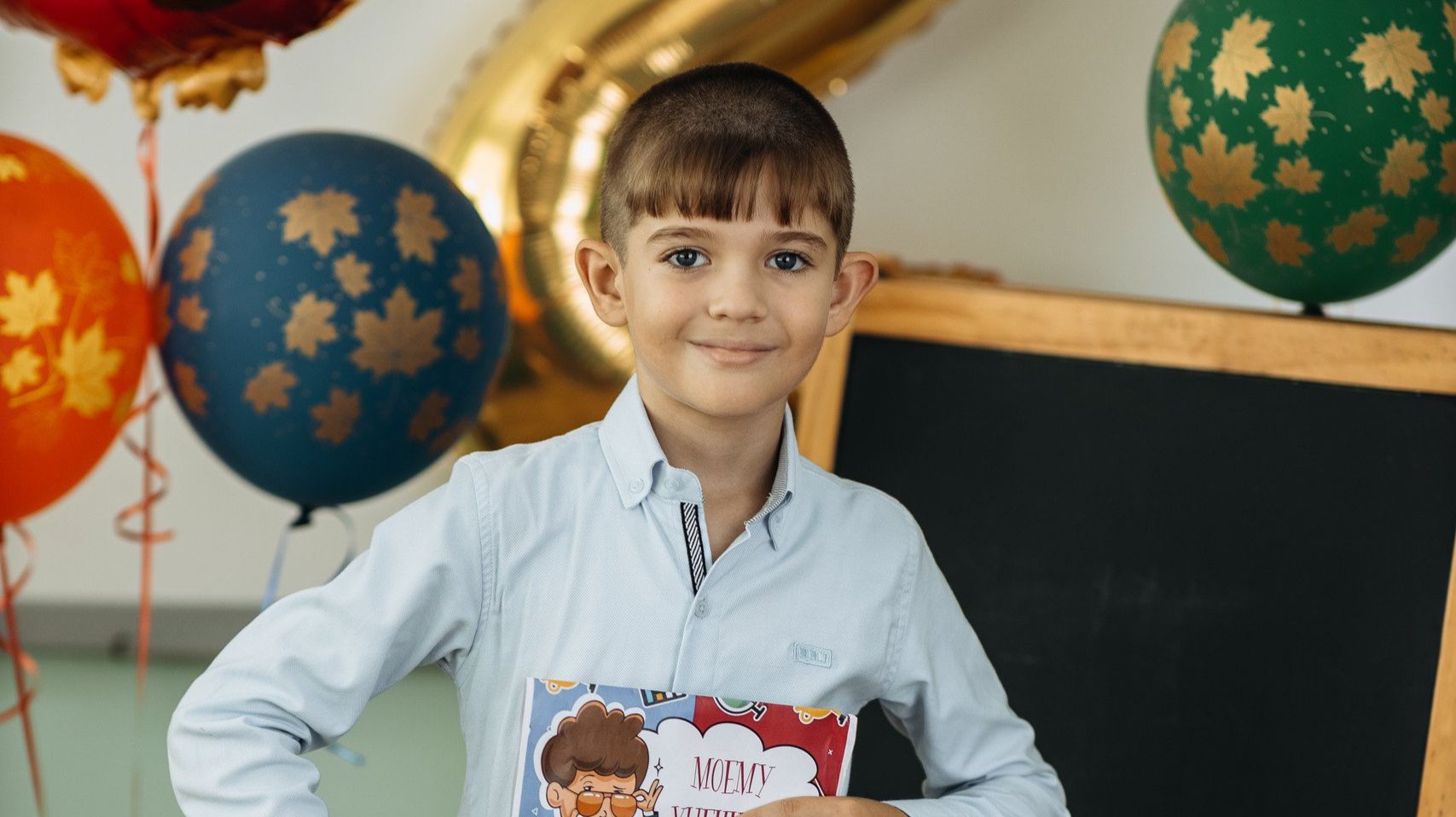 День матери