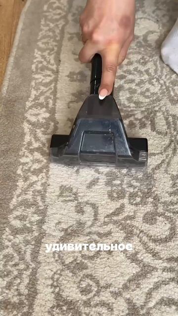 Девушки вы согласны? Ссылки на моющий пылесос в описании 