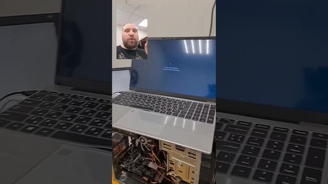 НОУТБУК С OZON,WB, СТОИТ ЛИ ПОКУПАТЬ? #ozon #wb #notebook @REBOOT19