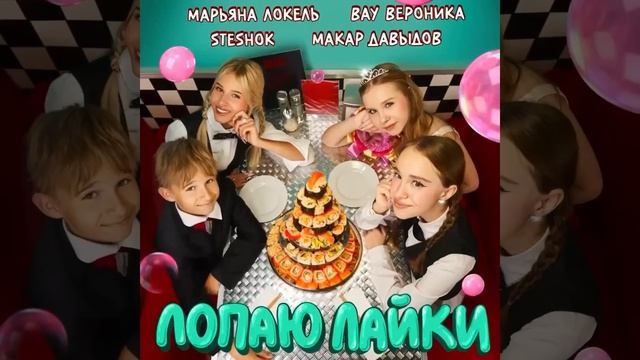 всем привет я новый блогер