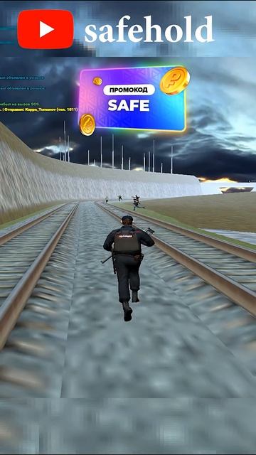 ПЕРВЫЕ БУДНИ СОТРУДНИКА УМВД | /promo SAFE  #amazingrp #gtarp #amazingonline #safehold #gta #samp