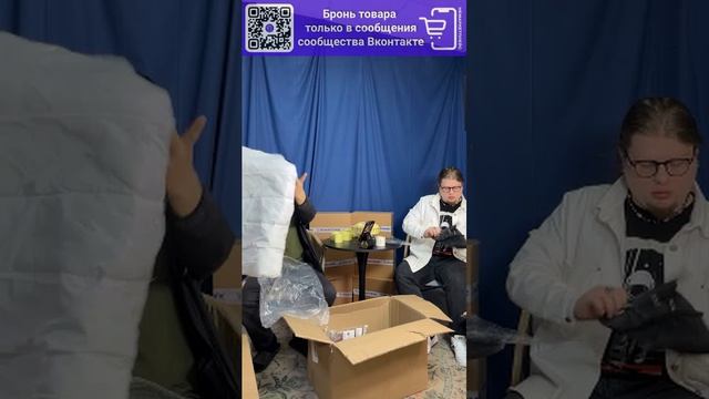 НЕмаркетплейс распаковка