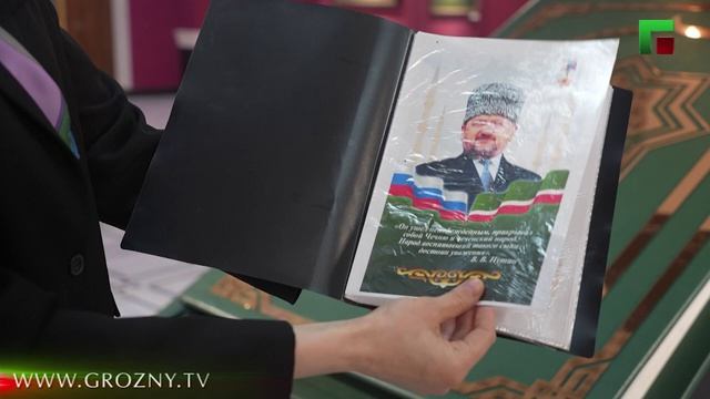 Маршрут дня. Обзор Мемориального музея А.А.Кадырова г,Курчалой, Эфир от 13.04.2026