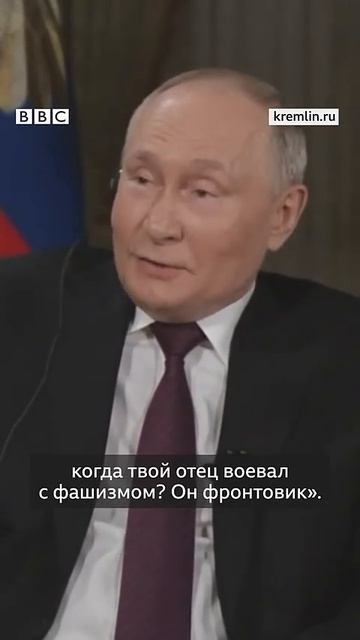 🤔 Мог ли отец Зеленского быть фронтовиком #интервью #политика