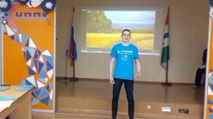 абилимпикс 2026