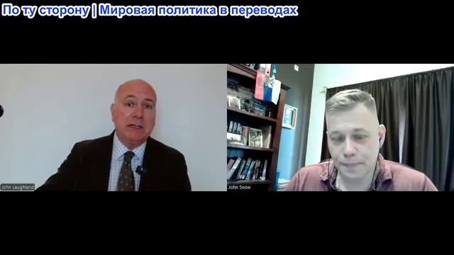 Станислав Крапивник - Джон Лафленд. Я стану ужасом Земли