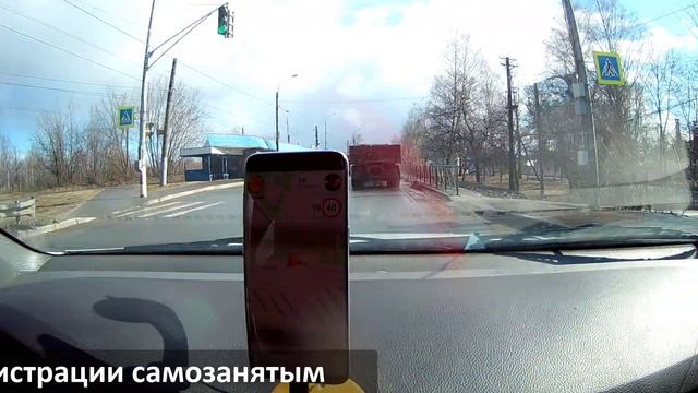 440. МАРТ-куда делись заказы в яндекс такси ТаксиНН Рабочие Будни Таксиста