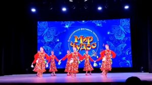 Анс. Улыбка Утушка Мир чудес 2026.mp4