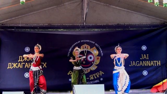 5 - Ратха Ятра 2017 Танец 2