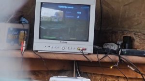 Триколор 56 прибавили каналы?