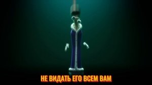 Роскомнадзор