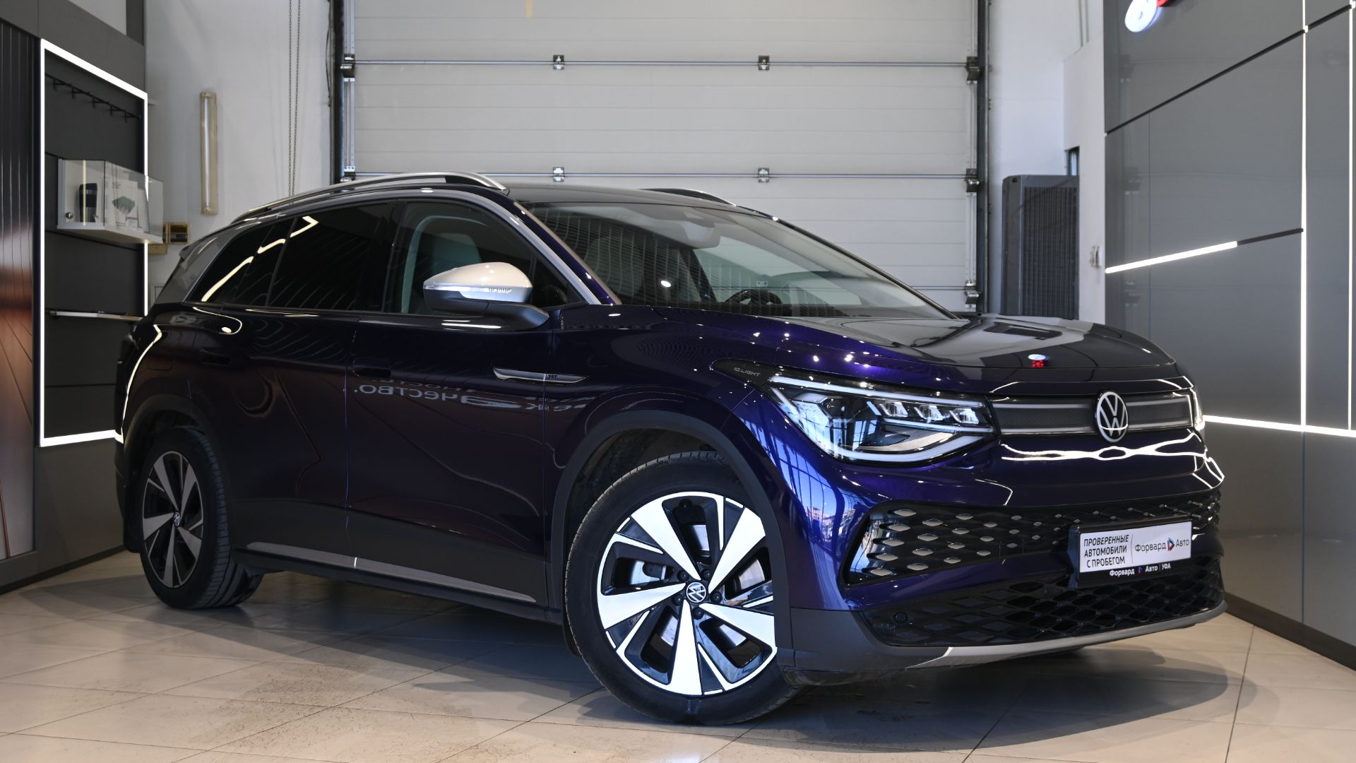 Volkswagen ID.6 '2021 3242