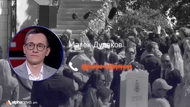 Блокируя Ормузский пролив Трамп играет с огнем и усугубляет мировой энергокризис: Малек Дудаков